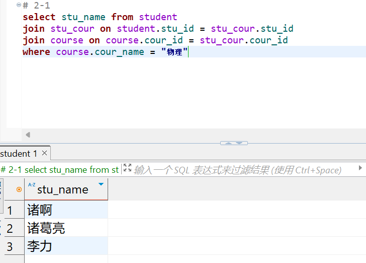 Pasted image 20250321165824.png